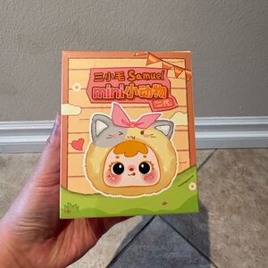 Samuel mini  Small Animal Pendant Blind Box.